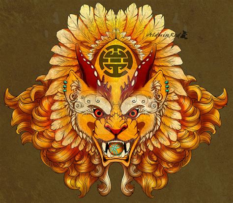 Chinese lion by Alduin-Red on DeviantArt