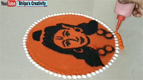 Ram Navmi Special Rangoli Design Ramnavmi rangoli design - YouTube