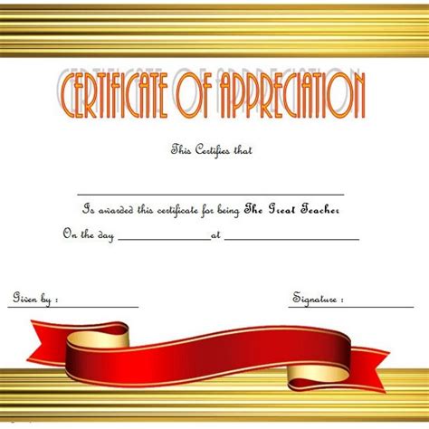 Teachers Appreciation Certificate Templates