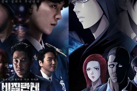 5 Karakter Drakor 'Vigilante' Versi Webtoon, Mirip Banget! | K-HUB by iStyle.id