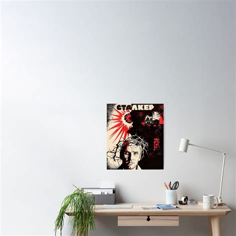 "Stalker by Tarkovsky" Poster for Sale by mbalax | Redbubble