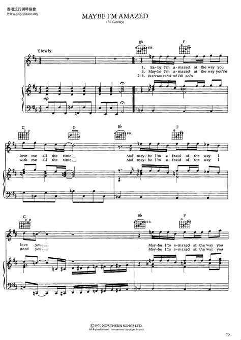 Paul McCartney-Maybe I'm Amazed Sheet Music pdf, - Free Score Download ★