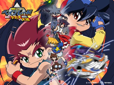 American top cartoons: BeyBlade