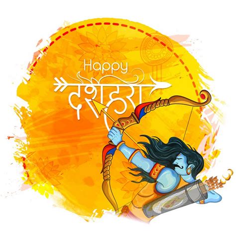 Free Download Happy Dussehra Images Online 2020 (Dasara pictures)