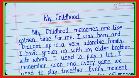 Essay on My Childhood In English/My Childhood Essay In English/Essay on My Childhood Memories l ...