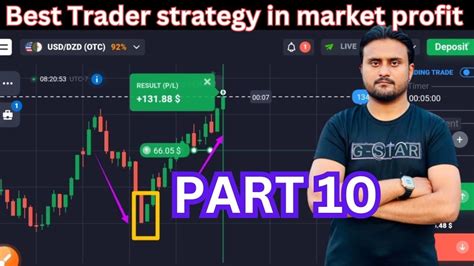 How to set 5 min trade in quotex | How to start trading for beginners ...