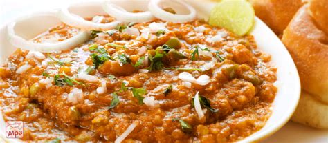 Mumbai Pav Bhaji - Popular Street Food of India. - Something's Cooking with Alpa