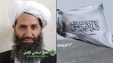 Taliban supreme leader's existence remains a mystery