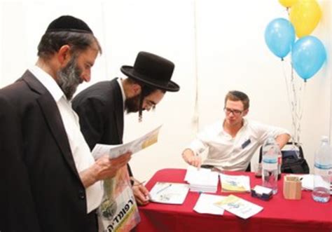 Haredi sector sees continued rise in employment - Jewish World - Jerusalem Post