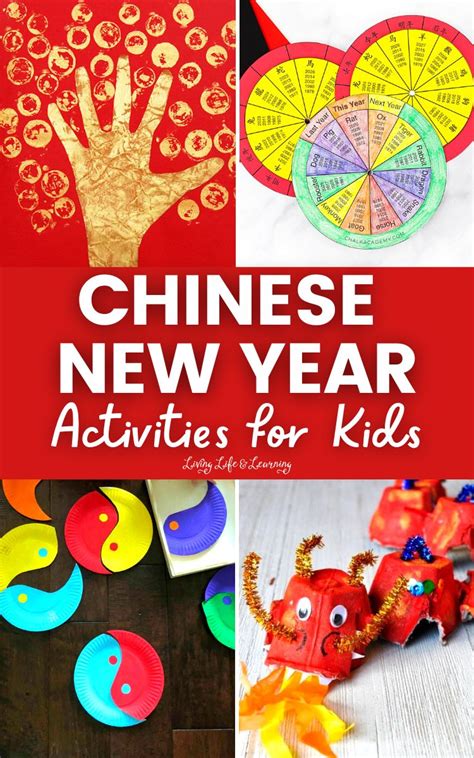 Chinese New Year Activities for Kids