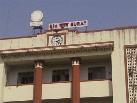 Surat Railway Station (ST) - Surat