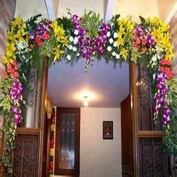 Wedding Entrance Decoration in Mohali | ID: 4072721212