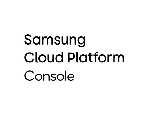 Samsung Cloud Platform