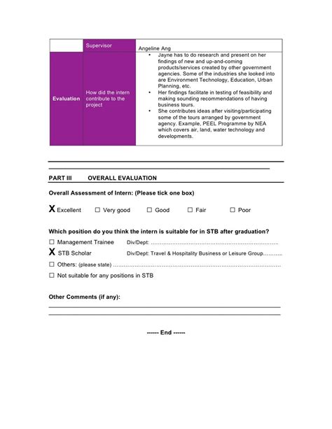 Internship Evaluation Form