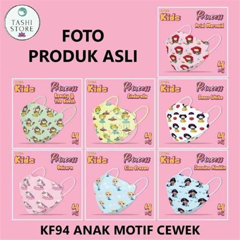 Jual King Masker Anak Kf94 4Ply Karakter Princess Dan Superhero Random ...