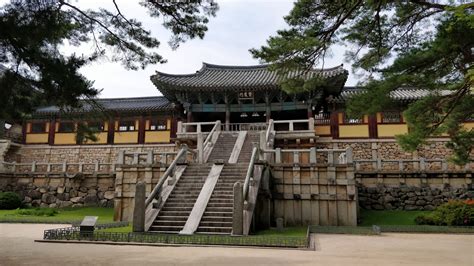 Bulguksa Temple : Gyeongju South Korea | Visions of Travel