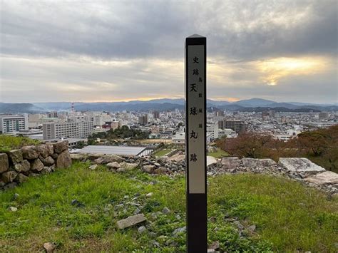 Tottori Castle Ruins - 2020 All You Need to Know BEFORE You Go (with ...