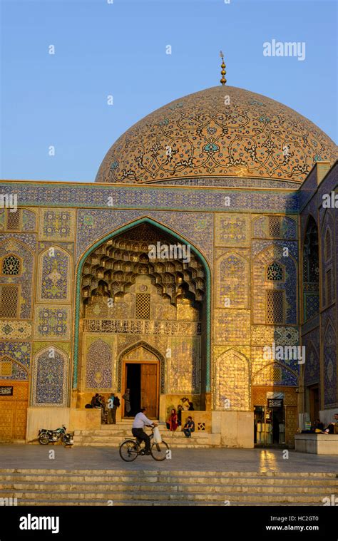 Naqsh-e Jahan Square, Isfahan Stock Photo - Alamy