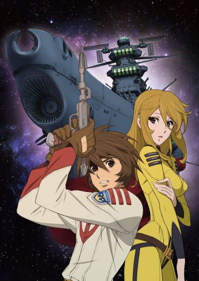 Uchuu Senkan Yamato 2199 - Anime Reviews by ThatAnimeSnob - AniDB