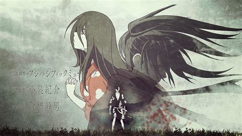 Dororo Manga Wallpapers - Wallpaper Cave