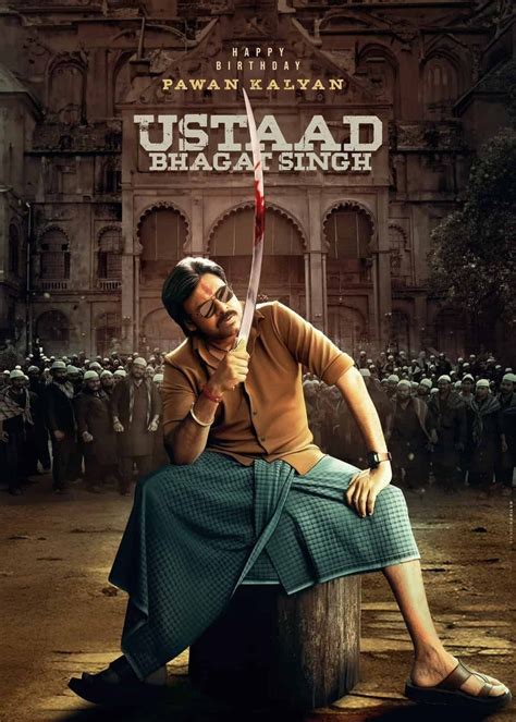 Ustaad Bhagat Singh Movie | Review, Cast, Trailer - Gadgets 360