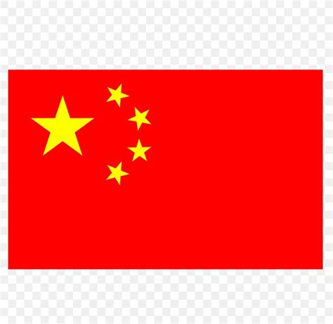 Flag Of China Chinese Communist Revolution Symbol, PNG, 800x800px, China, Area, Border, Chinese ...