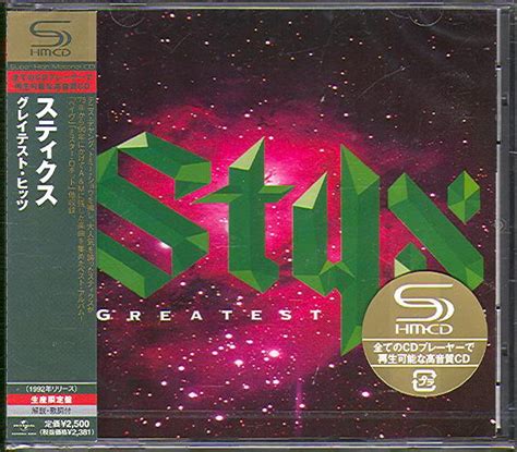 Styx – Greatest Hits (2008, SHM-CD, CD) - Discogs