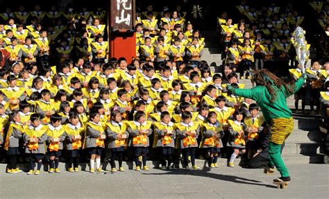 Japan's Bean-throwing Festival (Setsubun) and how to participate