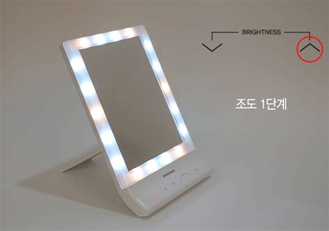 magnifying makeup mirror | proper color temperature according to lighting situation in your place