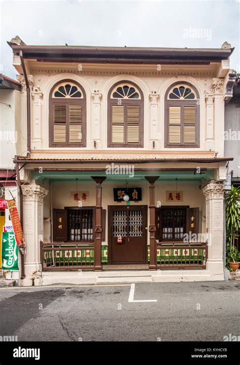 Peranakan architecture hi-res stock photography and images - Alamy