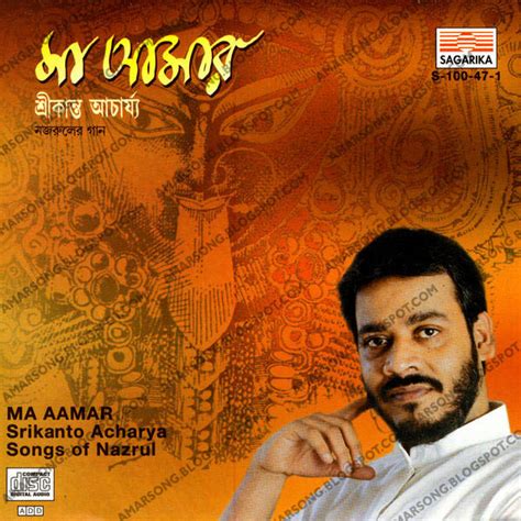 Music Life: Nazrul Sangeet - Srikanta Acharya free download songs