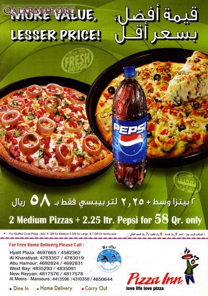 Pizza Inn (West Bay) - QatarMap