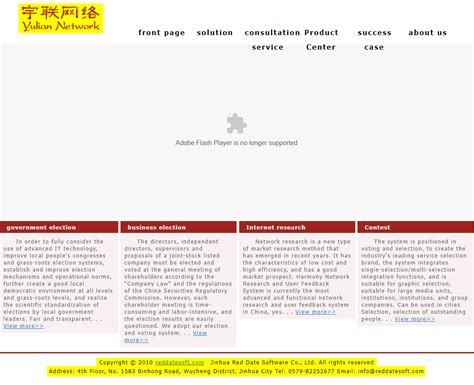 Strong Evidence of Chinese Influencing U.S. Elections Revealed – Clever Journeys