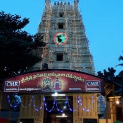 Top Temples in Dasannapet - Best Hindu Temple near me - Justdial