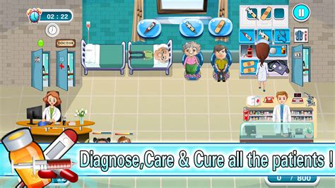 Hospital Rush : Simulator Game - App on Amazon Appstore