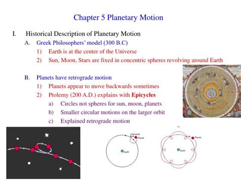 PPT - Chapter 5 Planetary Motion PowerPoint Presentation, free download ...