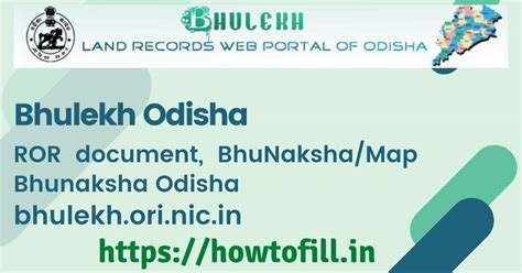 Bhulekh Odisha 2021-22 | ROR, Map View & Land Records Online Download ...