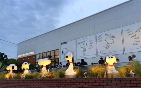 Japan's First Snoopy Museum in Tokyo | Triplisher Stories