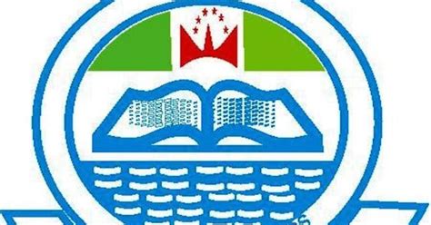 UNILAG Admission Requirement 2019/2020 For All Courses