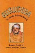 Gurudeva Sri Jayendra Saraswathi Maharaj, Reigning Pontiff of Kanchi ...