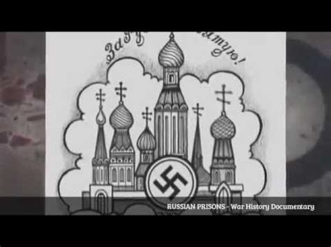 Russian Hardest Prisons Secret of Russian Prison Documentary - YouTube