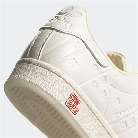 adidas Superstar Chinese New Year GZ9030 Release Info | SneakerNews.com