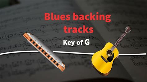 Blues backing tracks in G