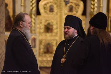 ROCOR First Hierarch meets with Administrator of Patriarchal Parishes in USA | The Patriarchal ...