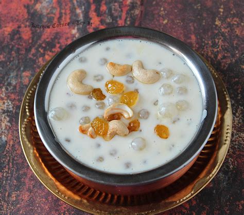 Chowari/Sago Pearls Payasam- Easy Large Pearl Tapioca Pearls Pudding