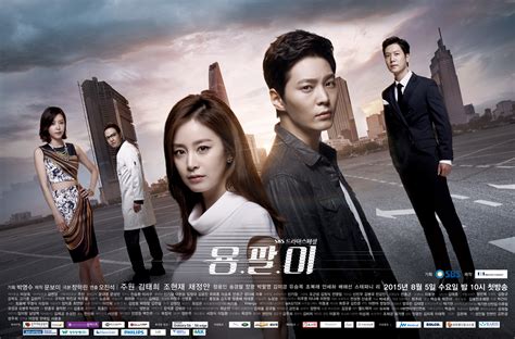 Best Korean Action Series 10 Best Action Thriller Romance K Dramas To ...