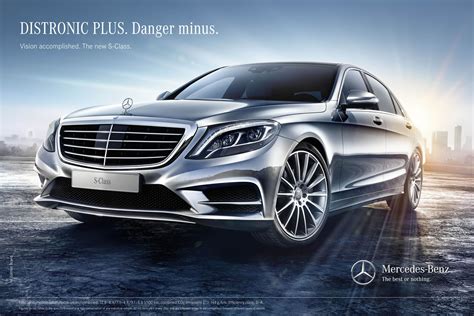 2014 Mercedes S-Class Ad Campaign | eMercedesBenz