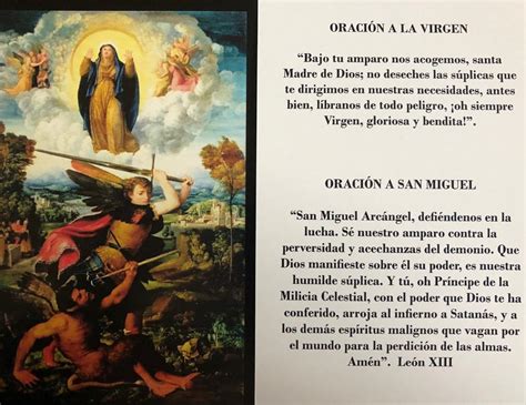 Oración a la Virgen y a San Miguel - Santa Eulalia de Lians