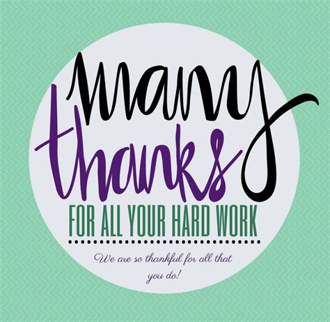 Employee Appreciation Day Quotes – AtulHost