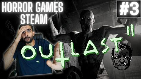 Most Terrifying Game Ever!! Outlast 2 Gameplay (3/3) - YouTube